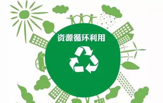 一些你不知道的低投入的賺錢項(xiàng)目？哪些東西可以粉碎再利用？